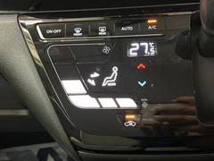 �ڥ����ȥ�������۰��٤����ߤβ��٤����ꤹ��С�����β��٤��Τ����̤䲹�٤�ư��Ĵ�����뤤�Ĵ����ĤȲ��٤⥹���å����򤹤�ɬ�פϤ���ޤ��󡣲�Ŭ�ʼ�����֤ˤ�ɬ�ܤε�ǽ�Ǥ��͢� 4