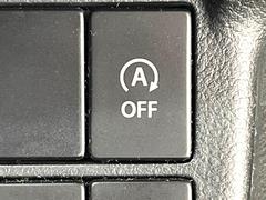 �ڥ����ɥ�󥰥��ȥåס��ֿ������ڤ���֤����ݤ˥��󥸥����ߤ���̵�̤�ǳ���ξ�����ޤ��ޤ���ǳ������Ķ��ݸ�ˤĤʤ��뵡ǽ�����󥸥�ϥ֥졼����Υ���кƻ�ư���ޤ��� 7