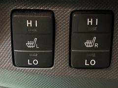 �ڥ����ȥҡ������۴������˽������륷���ȥҡ������������������᤯���ޤäƤ����ΤǴ�����οͤ�¿��Ǥ��͢���������β����ϴ��礹�뤫���ꡢ�Ȥ������ˤ�򤪤�����Ǥ��� 7