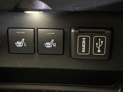 �ڥ����ȥҡ������۴������˽������륷���ȥҡ������������������᤯���ޤäƤ����ΤǴ�����οͤ�¿��Ǥ��͢���������β����ϴ��礹�뤫���ꡢ�Ȥ������ˤ�򤪤�����Ǥ��� 7