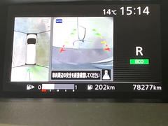 �ڥ��饦��ɥӥ塼��˥��������ѤΥ����ˤ�ꡢ�夫�鸫���������褦�ʻ����ǣ������٥���ޤμ��Ϥ��ǧ���뤳�Ȥ��Ǥ��ޤ��������ʬ���ǧ���䤹�����������Ǥ��ڤ��֤�����֤⥹�ࡼ���˹Ԥ��ޤ��� 6