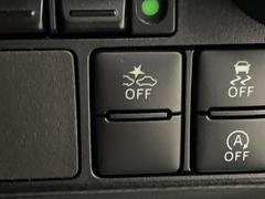 �ڥȥ西�����եƥ����󥹡�������������μ�ξ����ǧ���������ͤ������ʻ��Ϸ���ȥ֥졼���Ǿ��Ͳ�����ﳲ�ڸ��򥢥����ȡ��������˥ɥ饤�֤򤪳ڤ��ߤ��������ޤ��� 3