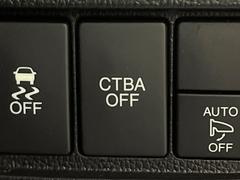 �ڥ��ƥ��֥졼�������ƥ��֥����ƥ����®������������μ�ξ����ǧ���������ͤ������ʻ��Ϸ���ȥ֥졼���Ǿ��Ͳ�����ﳲ�ڸ��򥢥����ȡ��������˥ɥ饤�֤򤪳ڤ��ߤ��������ޤ��� 4