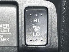 �ڥ����ȥҡ������۴������˽������륷���ȥҡ������������������᤯���ޤäƤ����ΤǴ�����οͤ�¿��Ǥ��͢���������β����ϴ��礹�뤫���ꡢ�Ȥ������ˤ�򤪤�����Ǥ��� 5