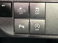 �ڥ��ޡ��ȥ������ȡ�������������μ�ξ����ǧ���������ͤ������ʻ��Ϸ���ȥ֥졼���Ǿ��Ͳ�����ﳲ�ڸ��򥢥����ȡ��������˥ɥ饤�֤򤪳ڤ��ߤ��������ޤ��� 3