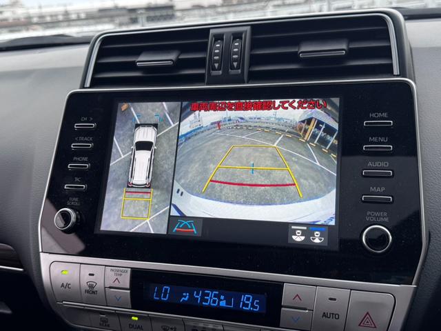 ランドクルーザープラド ＴＸ　Ｌパッケージ　メーカーＯＰナビ地デジ全方位カメラＥＴＣ２．０トヨタセーフティセンスレーダークルーズＣ黒レザーパワーシート　シートＡＣサンルーフクリアランスソナースマートキーＰスタート（16枚目）