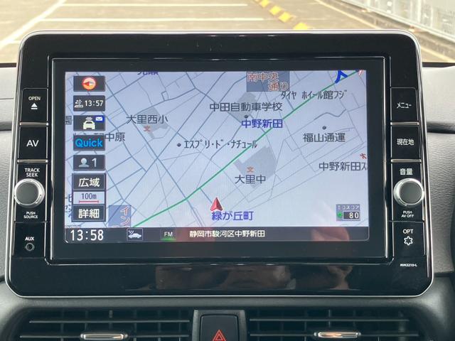 ルークス ハイウェイスター　Ｇターボプロパイロットエディション　スマートキーＰスタートＥＴＣ純正ナビ地デジＢカメラ３６０°ビュー両側ＰスライドアダプティブＬＥＤヘッドランププロパイロットインテリジェントエマージェンシーブレーキ踏み間違い衝突防止アイドルストップ（15枚目）
