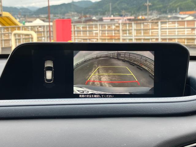 ＣＸ－３０ ２０Ｓ　純正ナビ　地デジ　バックカメラ　レーダークルーズコントロール　クリアランスソナー　純正１８インチＡＷ　スマートキー　プッシュスタート　ＥＴＣ（19枚目）