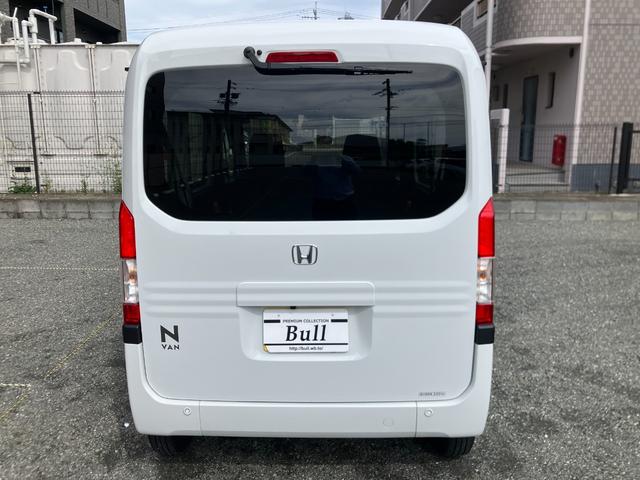 Ｎ－ＶＡＮ Ｌ　ワンオーナーキーレスキー純正ディスプレーオーディオＥＴＣバックカメラ前後ドラレコ（8枚目）