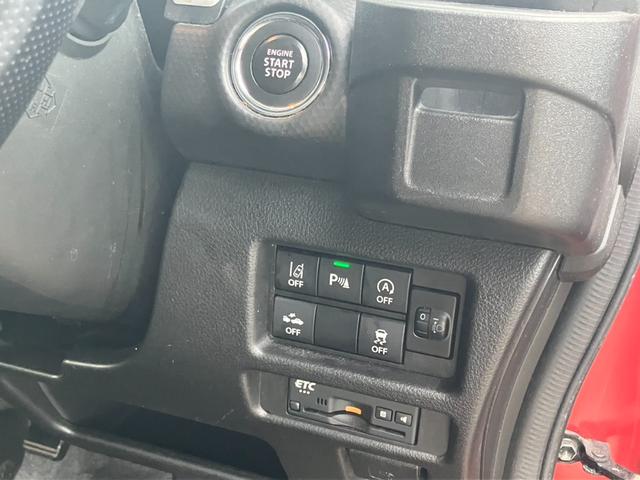 ハスラー ハイブリッドG 社外ナビ スズキセーフティセンス シートヒーター アイドリングストップ スマートキー プッシュスタート(17枚目)