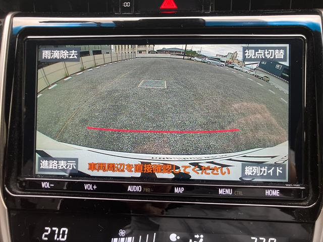 ハリアー プレミアム　ワンオーナー純正ナビＴＶバックカメラモデリスタエアロハーフレザーシート前後ドライブレコーダーパワーバックドア（16枚目）