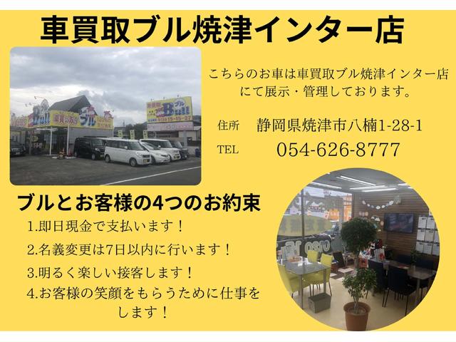 シビック ｅ：ＨＥＶ　純正ナビ地デジバックカメラホンダセンシングハーフレザーパワーシートアダプティブクルーズコントロールシートヒーターパドルシフトＰセンサー（21枚目）