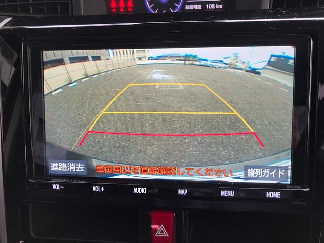 タンク カスタムG ワンオーナースマートキー純正ナビ地デジTVバックカメラ両側パワースライドドアユーザー買取車(14枚目)