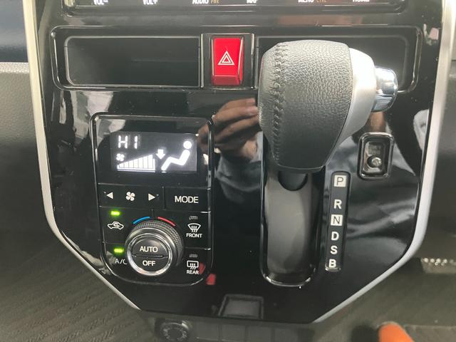 タンク カスタムG ワンオーナースマートキー純正ナビ地デジTVバックカメラ両側パワースライドドアユーザー買取車(16枚目)