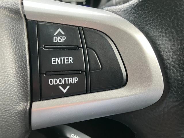 タンク カスタムG ワンオーナースマートキー純正ナビ地デジTVバックカメラ両側パワースライドドアユーザー買取車(18枚目)