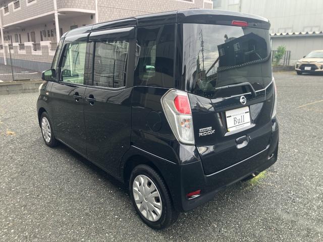 デイズルークス X ワンオーナースマートキー2本純正ナビ地デジTVアラウンドビューモニターパワースライドドアユーザー買取車(7枚目)