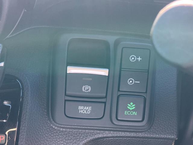 N-BOXカスタム Lターボ 純正ナビ 地デジ バックカメラ 両側パワスラ パドルシフト レーダークルーズコントロール 黒ハーフレザーシート シートヒーター Pセンサー ホンダセンシング 純正15アルミ スマートキー Pスタート(17枚目)