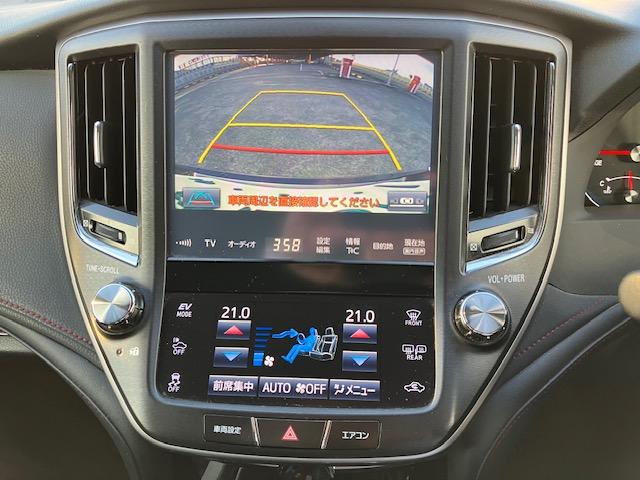 クラウンハイブリッド アスリートＳ　純正ナビ地デジバックカメラスマートキープッシュスタートＥＴＣＬＥＤヘッドライトパワーシートローダウンクルーズコントロール（18枚目）