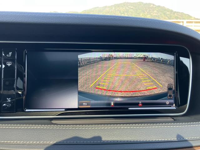 Sクラス S550ロング 純正ナビ 地デジ バックカメラ パノラミックサンルーフ 黒革メモリー付きパワーシート シートAC パーキングセンサー パーキングアシスト レーンアシスト クルコン パドルシフト 純正18インチAW(16枚目)