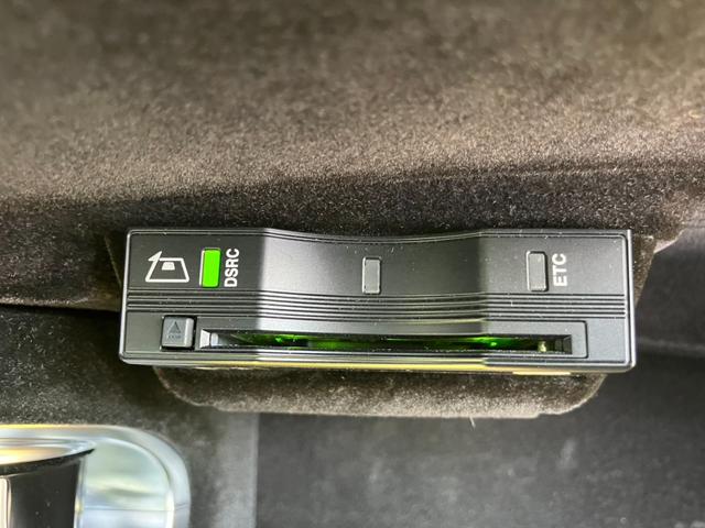 Sクラス S550ロング 純正ナビ 地デジ バックカメラ パノラミックサンルーフ 黒革メモリー付きパワーシート シートAC パーキングセンサー パーキングアシスト レーンアシスト クルコン パドルシフト 純正18インチAW(21枚目)