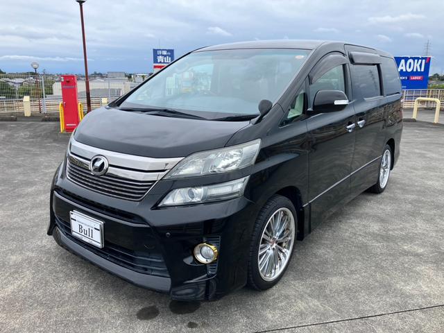 ヴェルファイア 2.4Z アルパインナビ 地デジ バックカメラ フリップダウンモニター 両側パワースライドドア パーキングセンサー 社外19インチAW スマートキー プッシュスタート ETC(3枚目)