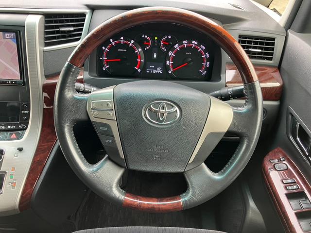 ヴェルファイア 2.4Z アルパインナビ 地デジ バックカメラ フリップダウンモニター 両側パワースライドドア パーキングセンサー 社外19インチAW スマートキー プッシュスタート ETC(14枚目)