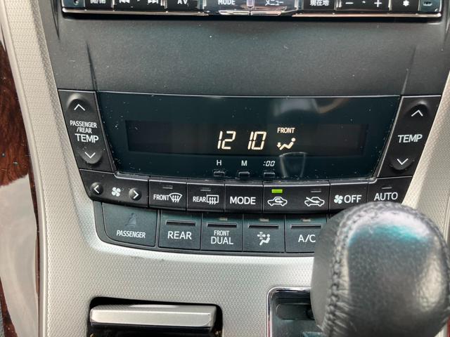 ヴェルファイア 2.4Z アルパインナビ 地デジ バックカメラ フリップダウンモニター 両側パワースライドドア パーキングセンサー 社外19インチAW スマートキー プッシュスタート ETC(17枚目)