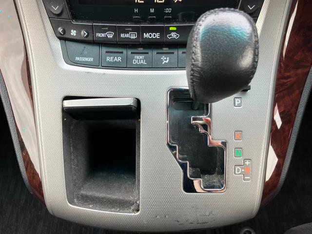 ヴェルファイア 2.4Z アルパインナビ 地デジ バックカメラ フリップダウンモニター 両側パワースライドドア パーキングセンサー 社外19インチAW スマートキー プッシュスタート ETC(18枚目)