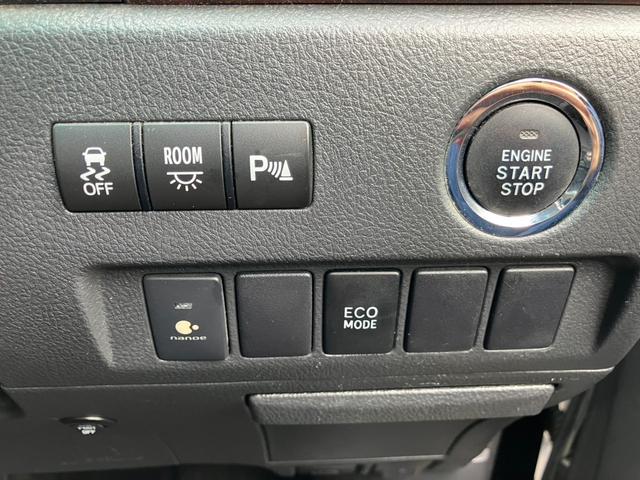 ヴェルファイア 2.4Z アルパインナビ 地デジ バックカメラ フリップダウンモニター 両側パワースライドドア パーキングセンサー 社外19インチAW スマートキー プッシュスタート ETC(20枚目)