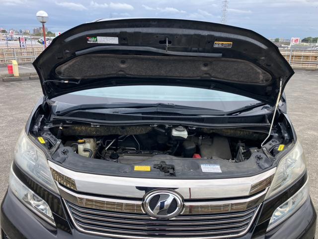 ヴェルファイア 2.4Z アルパインナビ 地デジ バックカメラ フリップダウンモニター 両側パワースライドドア パーキングセンサー 社外19インチAW スマートキー プッシュスタート ETC(23枚目)