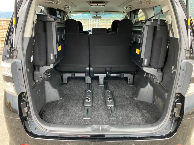 ヴェルファイア 2.4Z アルパインナビ 地デジ バックカメラ フリップダウンモニター 両側パワースライドドア パーキングセンサー 社外19インチAW スマートキー プッシュスタート ETC(27枚目)