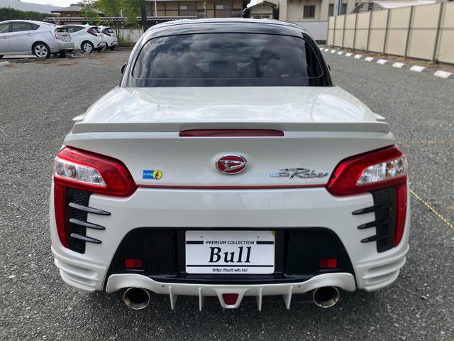 コペン ローブ S BBS16インチアルミビルシュタイン足回り社外エアロHKSマフラーストラーダナビTVバックカメラユーザー買取車(7枚目)