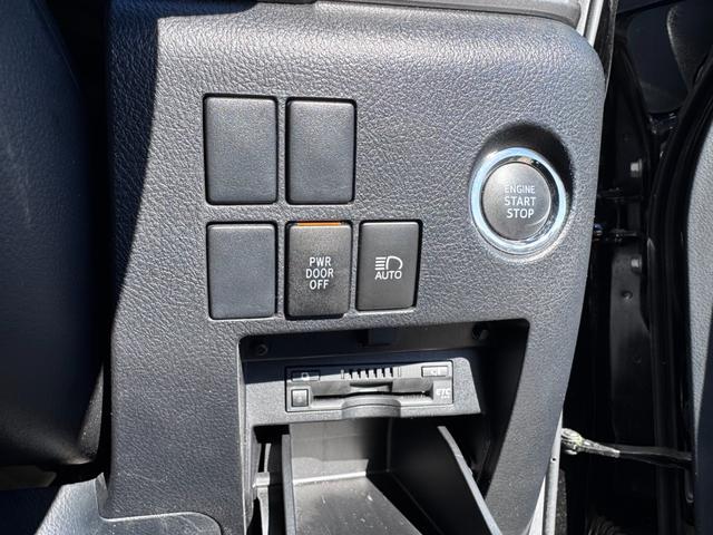 アルファード 2.5S タイプゴールド サンルーフ純正DAナビチューナーDVDデッキバックカメラ12.1インチ後席モニタートヨタセーフティセンスレーダークルーズコントロール両側パワースライドドアハーフレザーシートシーケンシャルウィンカー3眼(18枚目)