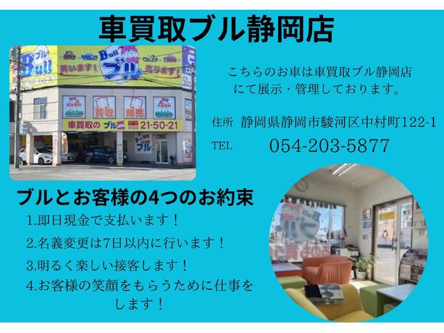 XV 2.0i-L アイサイト 社外ナビ地デジBカメラスマートキーPスタートHIDヘッドライトETCパドルシフトクルーズコントロールアイドリングストップアイサイトパワーシート(27枚目)