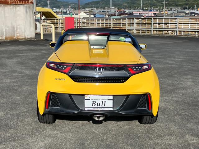 S660 α ディスプレイオーディオバックカメラブレーキサポートパドルシフトクルーズコントロールETC(7枚目)