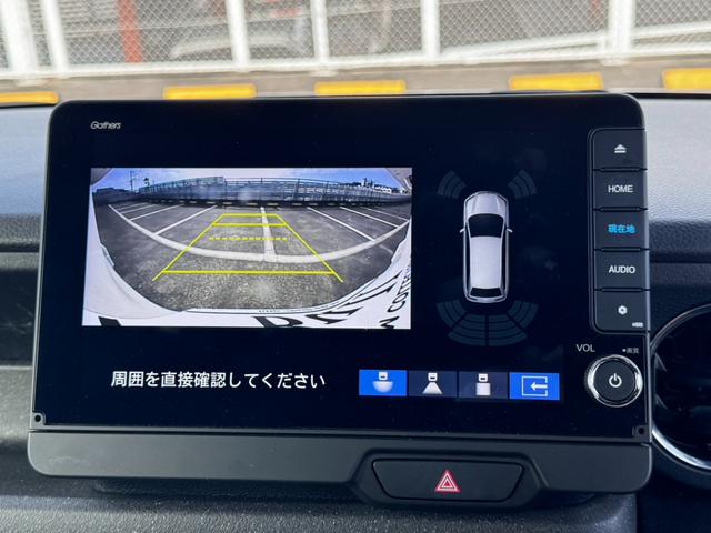 Ｎ－ＢＯＸカスタム ベースグレード　スマートキーＰスタートＥＴＣ純正９インチナビ地デジバックカメラホンダセンシングレーダークルーズＣパーキングセンサー（16枚目）