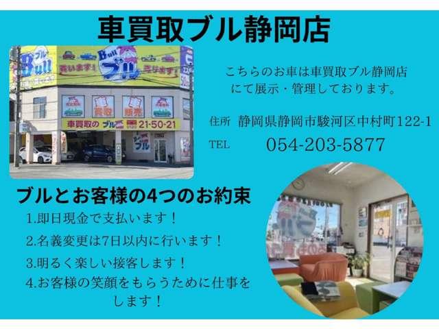 Ｎ－ＢＯＸカスタム ベースグレード　スマートキーＰスタートＥＴＣ純正９インチナビ地デジバックカメラホンダセンシングレーダークルーズＣパーキングセンサー（22枚目）