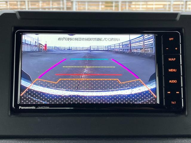 ジムニー ＸＣ　社外ナビ地デジバックカメラスズキセーフティサポートクルーズコントロールヒルディセントコントロールシートヒータースマートキープッシュスタートＥＴＣ（20枚目）
