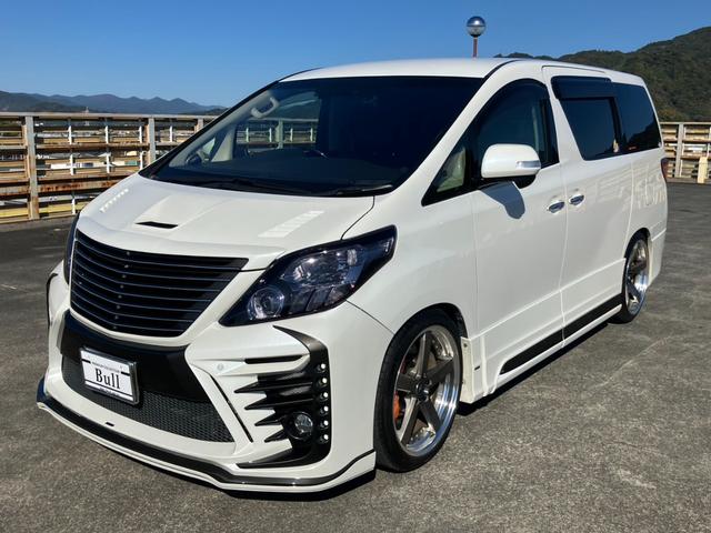 アルファード 240S タイプゴールドII アルパインナビ 地デジ バックカメラ 両側パワスラ 黒ハーフレザー パワーバックドア 社外フルエアロ 社外マフラー 社外20インチAW パーキングセンサー トヨタセーフティセンス ETC(3枚目)