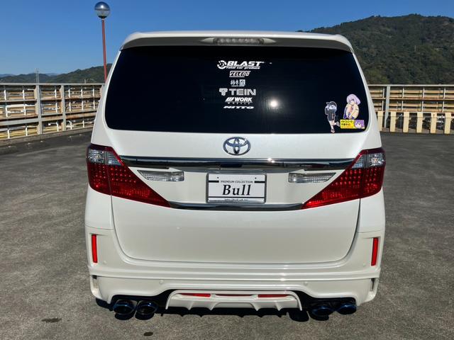 アルファード 240S タイプゴールドII アルパインナビ 地デジ バックカメラ 両側パワスラ 黒ハーフレザー パワーバックドア 社外フルエアロ 社外マフラー 社外20インチAW パーキングセンサー トヨタセーフティセンス ETC(7枚目)