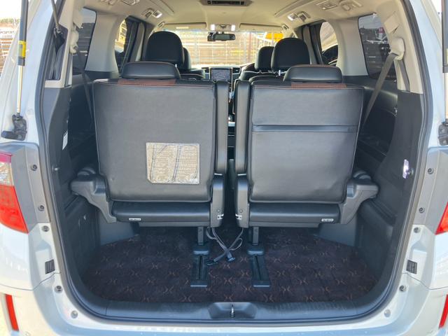 アルファード 240S タイプゴールドII アルパインナビ 地デジ バックカメラ 両側パワスラ 黒ハーフレザー パワーバックドア 社外フルエアロ 社外マフラー 社外20インチAW パーキングセンサー トヨタセーフティセンス ETC(30枚目)