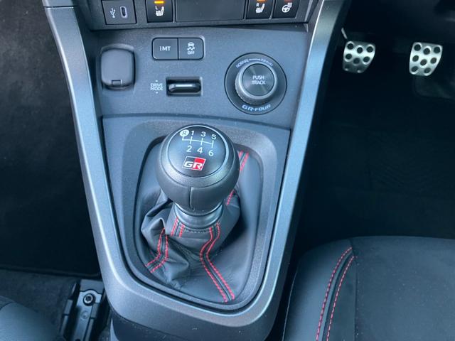 ＧＲヤリス ＲＺ　ハイパフォーマンス　純正ナビ地デジバックカメラＪＢＬサウンドスマートキープッシュスタートＧＲハーフレザーシートＨステアリングＨトヨタセーフティセンスＡＣＣＬＥＤヘッドライトＥＴＣＧＲエアロ（15枚目）