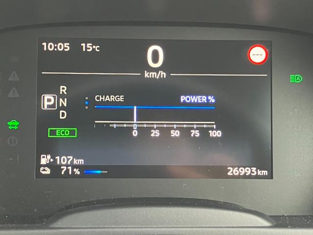 ｅＫクロス ＥＶ Ｐ　純正ＤＡナビ地デジバックカメラブレーキサポートレーンキープアシストシートヒーターステアリングヒーターＰセンサースマートキープッシュスタートＥＴＣ（20枚目）