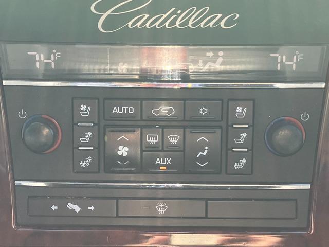 キャデラックエスカレード ベースグレード　サンルーフ　黒革メモリー付きシート　シートヒーター　社外ナビ　バックカメラ　ステアリングヒーター　パーキングセンサー　ルーフレール　パワーバックドア　２６インチアルミ（18枚目）