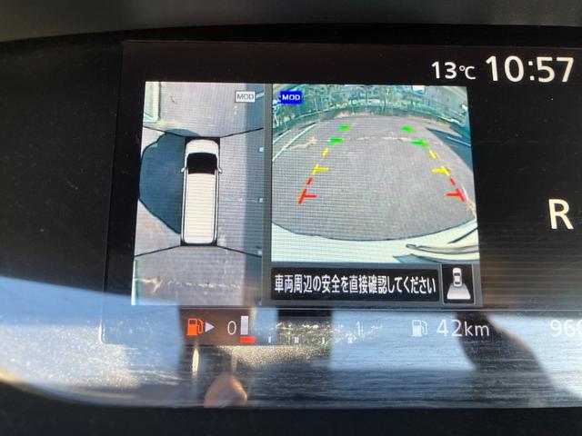 セレナ ハイウェイスター スマートキーパノラミックビューモニター両側パワースライドドアプロパイロットデジタルインナーミラー(12枚目)