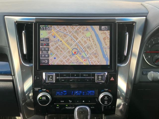 ヴェルファイア ２．５Ｚ　Ａエディション　アルパインナビ　地デジ　バックカメラ　アルパイン後席モニター　両側パワースライドドア　パーキングセンサー　クルーズコントロール　アイドリングストップ　純正１８インチＡＷ（16枚目）
