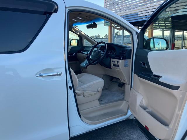 アルファード ２４０Ｘ　スマートキーＰスタートＥＴＣアルパイン９インチナビ地デジＢカメラアルパインフリップダウンモニター片側パワースライドドアパーキングセンサー（9枚目）