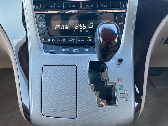 アルファード ２４０Ｘ　スマートキーＰスタートＥＴＣアルパイン９インチナビ地デジＢカメラアルパインフリップダウンモニター片側パワースライドドアパーキングセンサー（18枚目）