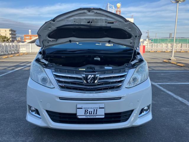 アルファード ２４０Ｘ　スマートキーＰスタートＥＴＣアルパイン９インチナビ地デジＢカメラアルパインフリップダウンモニター片側パワースライドドアパーキングセンサー（23枚目）