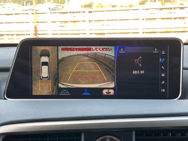 ＲＸ ＲＸ２００ｔ　バージョンＬ　純正ナビ地デジＢカメラ（３６０°）モデリスタエアロ黒革シートパワーシートレクサスセーフティシステムレーダークルーズコントロールシートエアコンステアリングヒーター３眼ヘッドライトＥＴＣ２．０（20枚目）